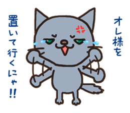 Mr.Nyani sticker #1640487