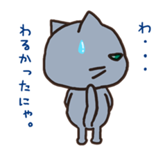 Mr.Nyani sticker #1640489