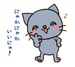 Mr.Nyani sticker #1640494