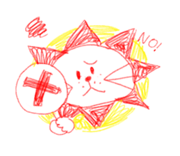 led lion chan sticker #1640516