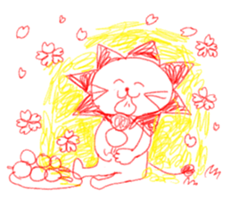 led lion chan sticker #1640521