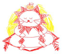 led lion chan sticker #1640525