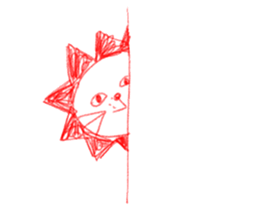 led lion chan sticker #1640535