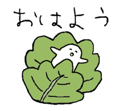 Kashiwamochi sticker #1640698