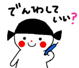 Snowman girls of Momoro sticker #1640754