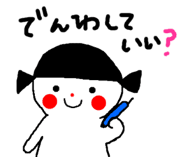 Snowman girls of Momoro sticker #1640754