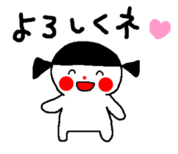 Snowman girls of Momoro sticker #1640755