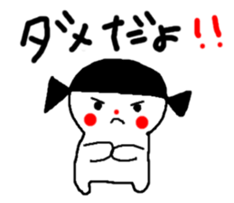 Snowman girls of Momoro sticker #1640763