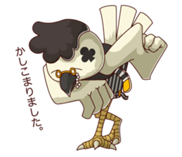 Zodiac Fighter sticker #1640859