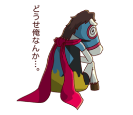 Zodiac Fighter sticker #1640890