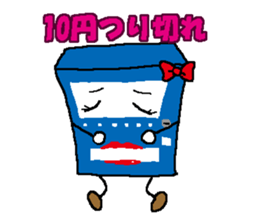 Vending Machine Chan sticker #1640897