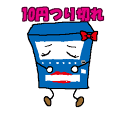 Vending Machine Chan sticker #1640897