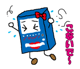 Vending Machine Chan sticker #1640910