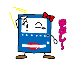 Vending Machine Chan sticker #1640925