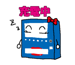 Vending Machine Chan sticker #1640931
