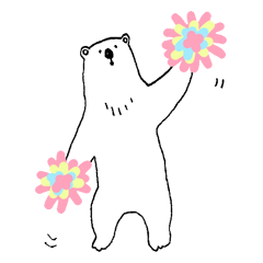 Pleasant rare animals