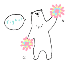 Pleasant rare animals sticker #1641022