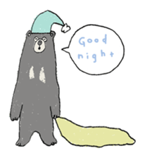 Pleasant rare animals sticker #1641024