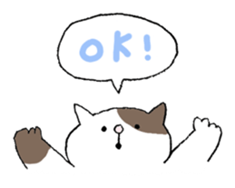 Pleasant rare animals sticker #1641027