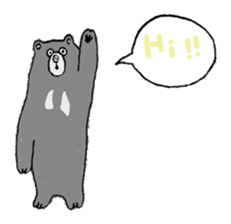 Pleasant rare animals sticker #1641029