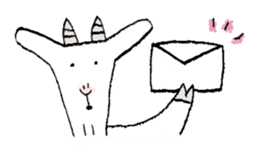 Pleasant rare animals sticker #1641034