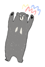 Pleasant rare animals sticker #1641043