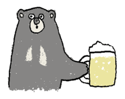 Pleasant rare animals sticker #1641046