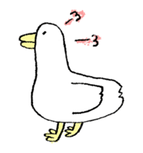 Pleasant rare animals sticker #1641048