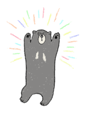 Pleasant rare animals sticker #1641049