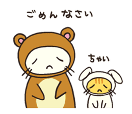 The costumed cats. sticker #1641060