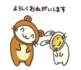 The costumed cats. sticker #1641062