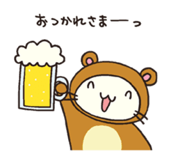 The costumed cats. sticker #1641063