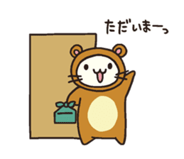 The costumed cats. sticker #1641065