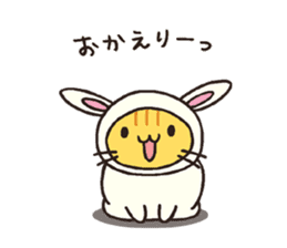 The costumed cats. sticker #1641066