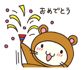 The costumed cats. sticker #1641068