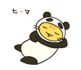 The costumed cats. sticker #1641069