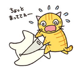 The costumed cats. sticker #1641071