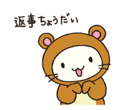 The costumed cats. sticker #1641072