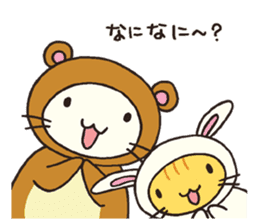 The costumed cats. sticker #1641075