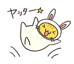 The costumed cats. sticker #1641078