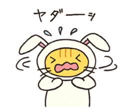 The costumed cats. sticker #1641079