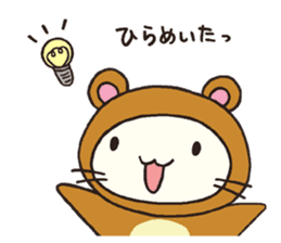 The costumed cats. sticker #1641085