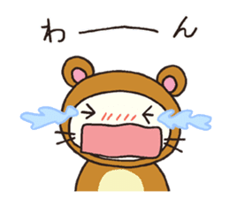 The costumed cats. sticker #1641089