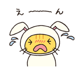 The costumed cats. sticker #1641090