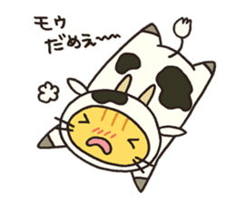 The costumed cats. sticker #1641091