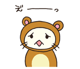 The costumed cats. sticker #1641092