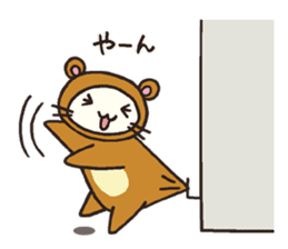 The costumed cats. sticker #1641093