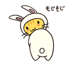 The costumed cats. sticker #1641095