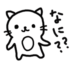 onekosama sticker #1641179