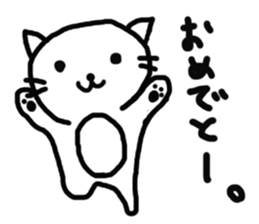 onekosama sticker #1641180